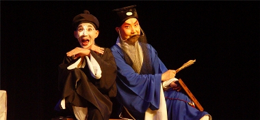 kunqu1W