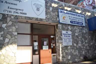 senior center 3