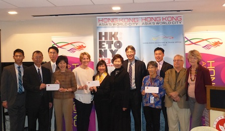 HKDBF – NY