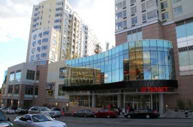 SkyView Center
