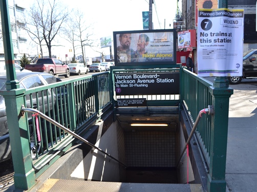 7 train
