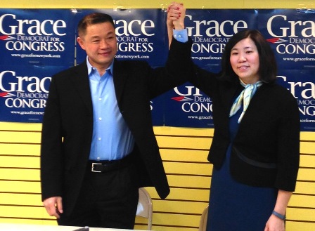John Liu and Grace Meng