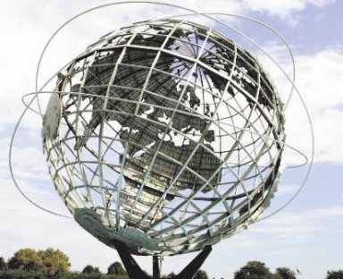 Unisphere