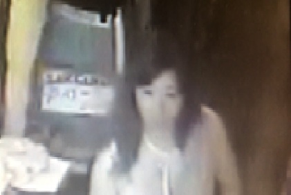 Cops are looking for this woman.