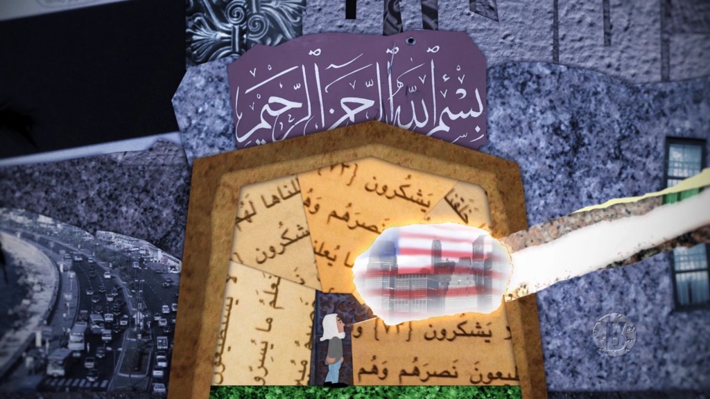 NashwaElSayedMC7