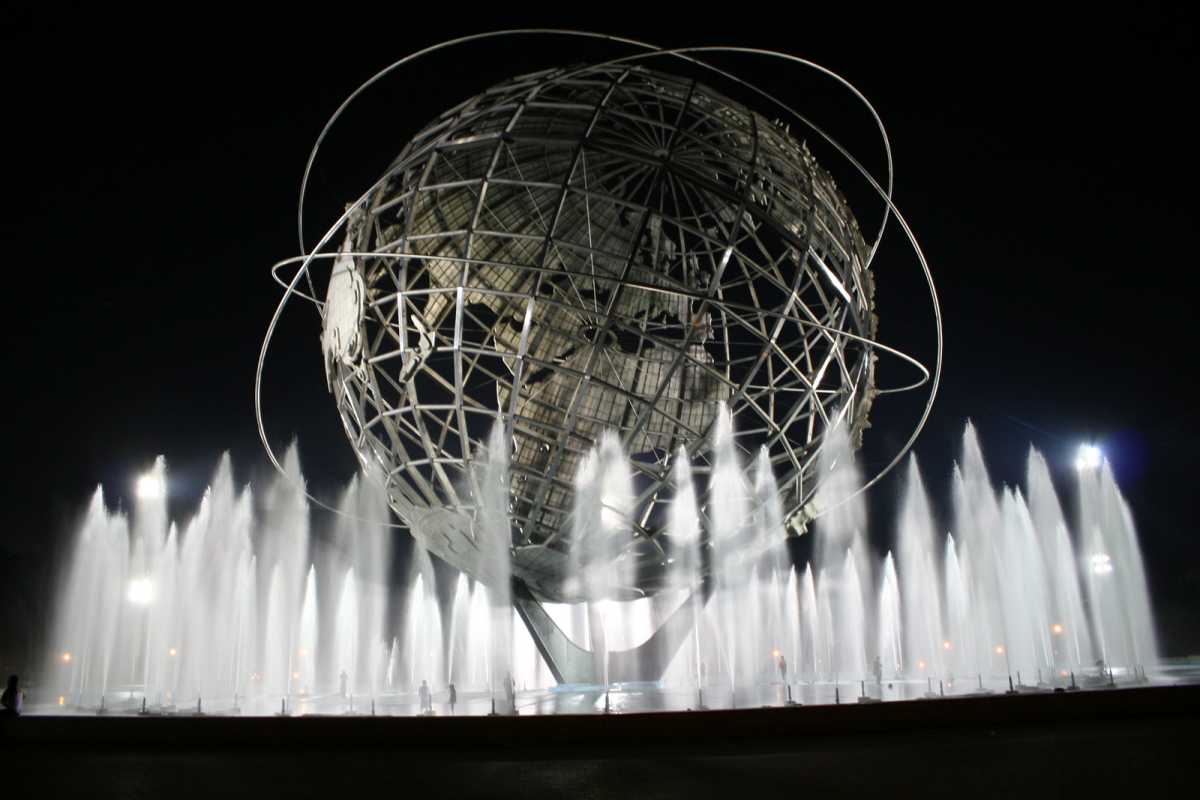 unisphere