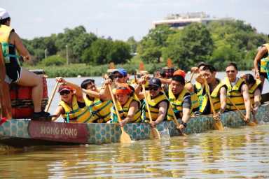 Dragon Boat