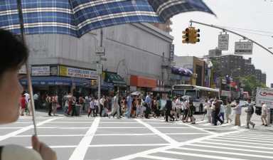 flushing main