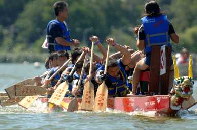 Hong Kong Dragon Boat Festival – Flushing-Corona Park 08.12.2006