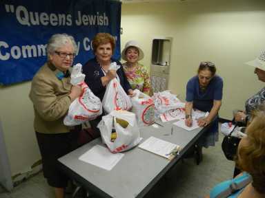 Stavisky Rosh Hashanah