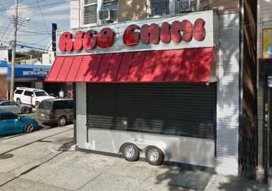 chimi joint