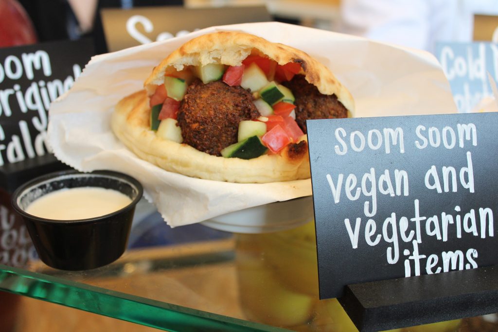 SOOM SOOM FALAFEL