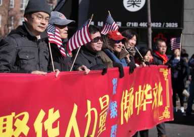 Flushing celebrates Lunar New Year with splash