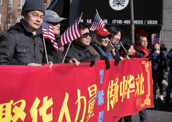 Flushing celebrates Lunar New Year with splash