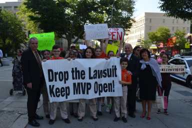 MVP rally at court