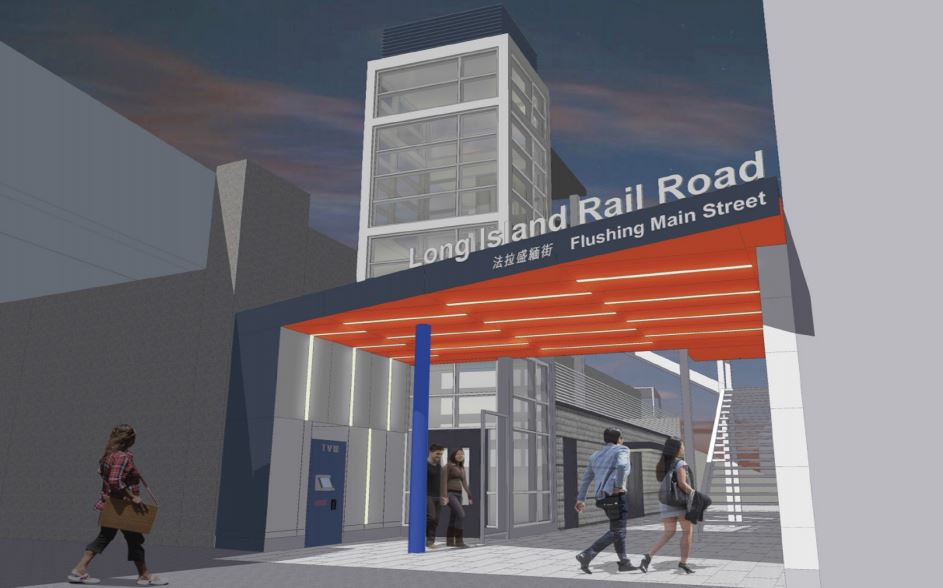 Flushing-Main Street rendering