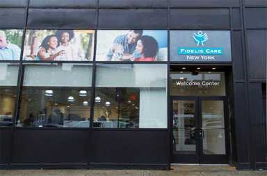 RegoParkWelcomeCenter600x398