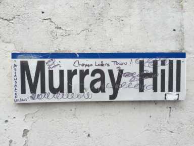 Murray Hill LIRR Station Photo