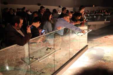 Queens Museum