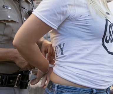 Law targets NYPD sexual misconduct