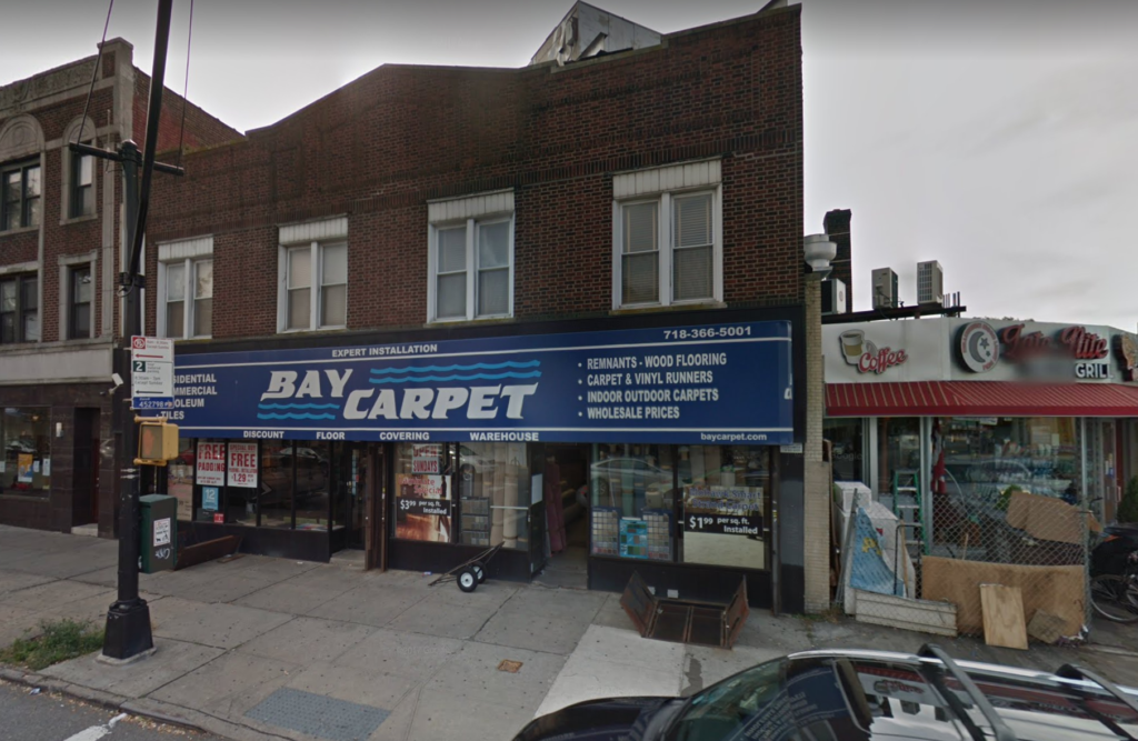 Bay Carpet now occupies the former Unity Hall in Glendale (photo via Google Maps)