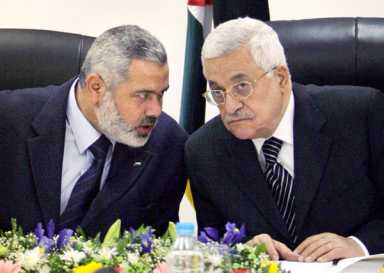 UN shouldn’t vote on Palestine: Pols