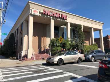 The Anchor Inn Motel