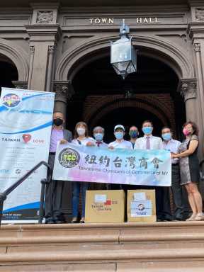 Masks Donation