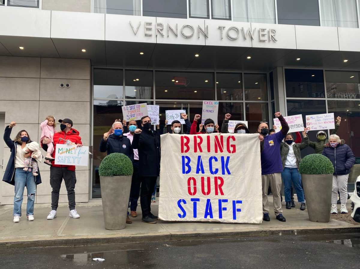 vernon tower 32bj