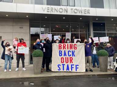 vernon tower 32bj