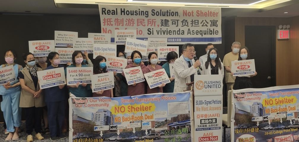 Flushing United transitional hosing