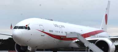 JapanMinisterFlagsUse