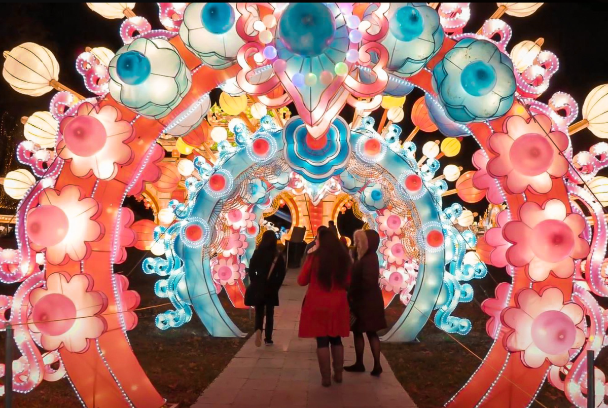lantern festival