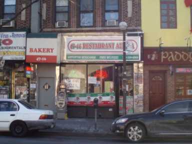 stores-004-500×375-2